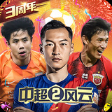 九州体育app官网