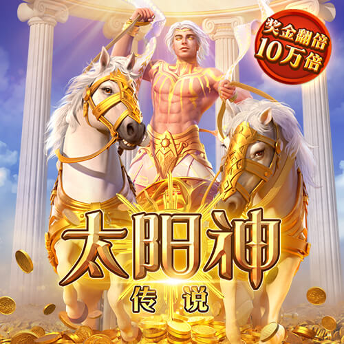 乐动体育APP官网入口