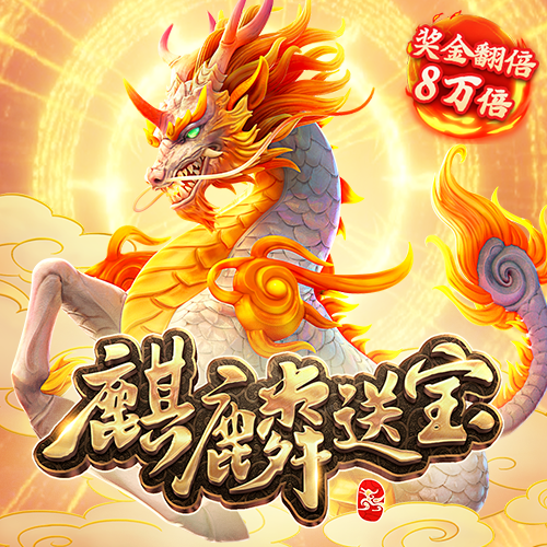BOB体育已经改名为半岛
