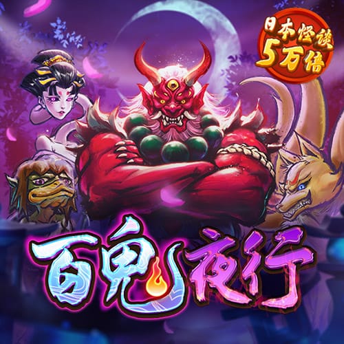 金沙总站4066
