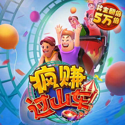 4949澳门免费资料大全高手优势