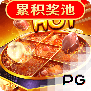 斗球体育app手机版