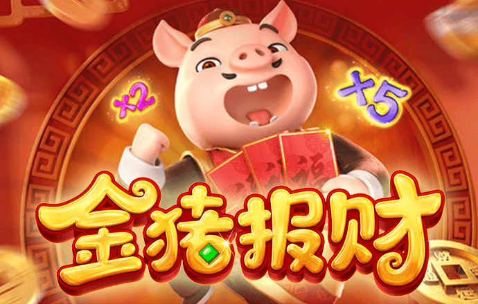 bvip体育app下载