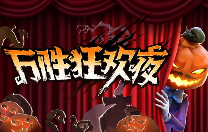 ag九游会