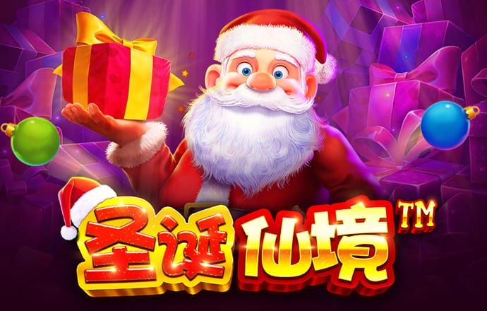 最新白菜彩金网站