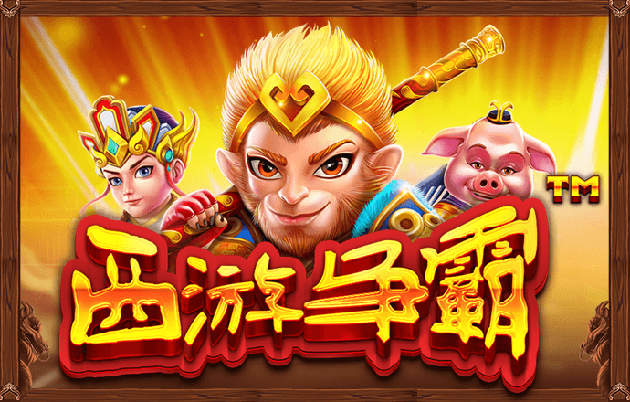 金年会娱乐app官方网站