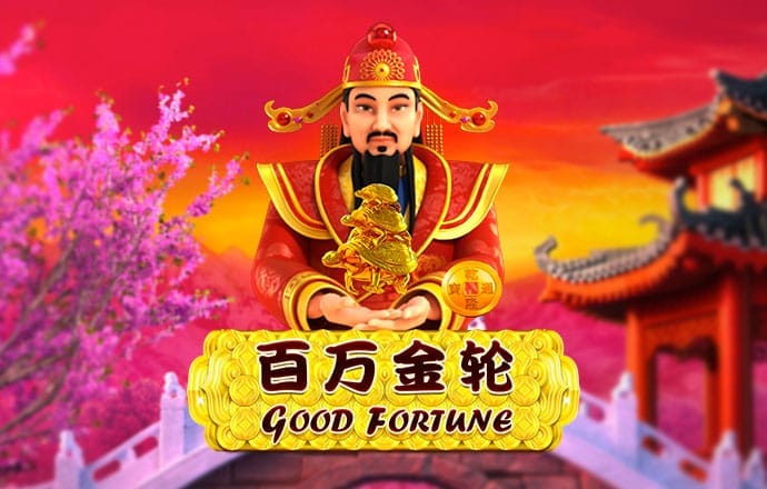 必赢贵宾会