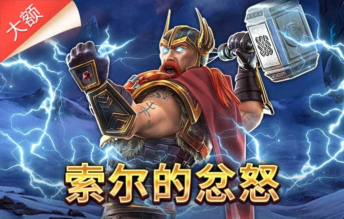 jdb电子游戏