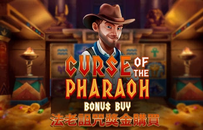 c7娱乐平台截图1