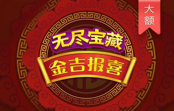 bg电子