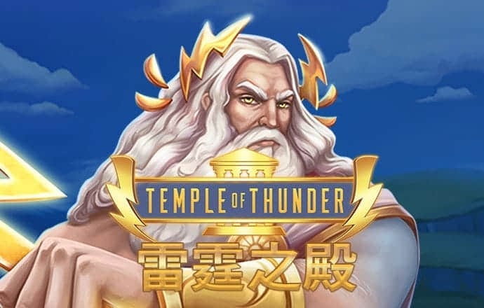 6566体育app下载