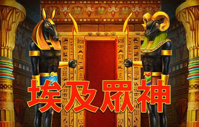 芒果体育官网下载app