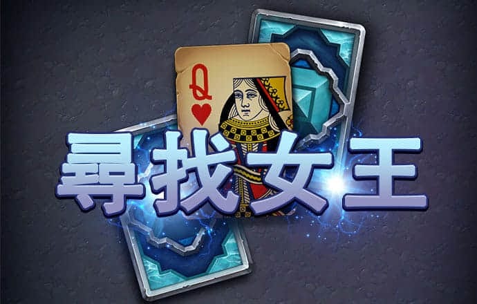 火博体育ios