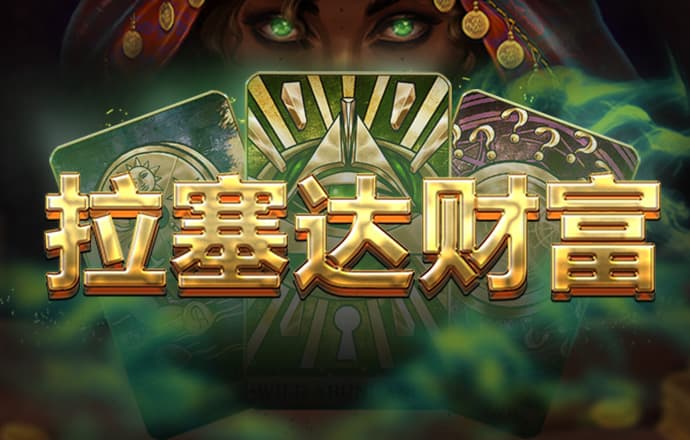 熊猫体育app下载入口