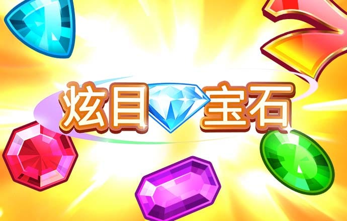 b体育app下载ios