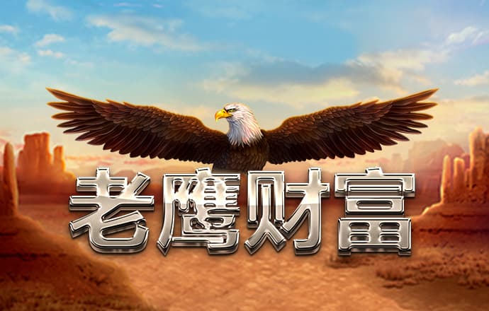 必博体育官网首页入口