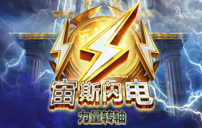 贝博体育官方网站下载