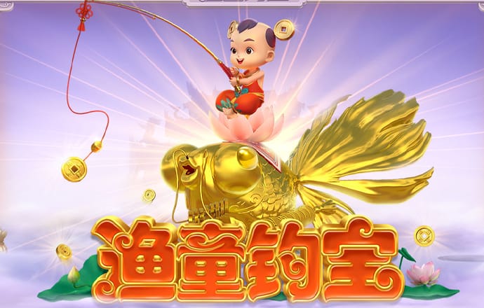 8688体育网