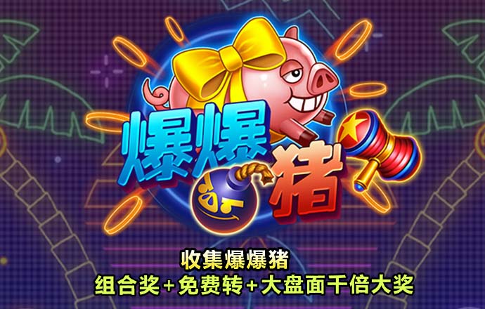 123666NET威尼斯